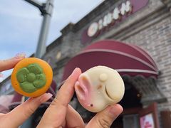 -北京稻香村(零号店)