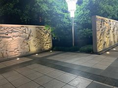 -处州公园