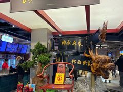-易裕和·长沙米粉(竹塘西路店)