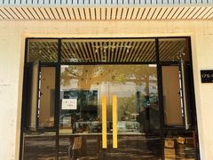 门面-SKROLL卡特司库·蛋糕定制·生吐司·司康(古北程家桥店)