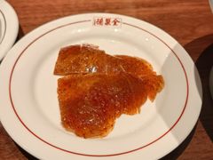 -北京全聚德(王府井店)