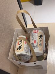 点击看大图 -广东韩妃整形外科医院