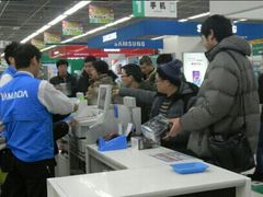 android_upload_pic-亚玛达电器