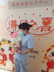 -玥悦月子中心(南桥店)
