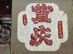 -重庆十八梯传统风貌区