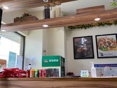 -老妈米线(大运河博物馆宝龙广场店)