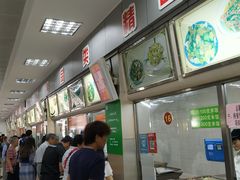 -上海师范大学西部食堂