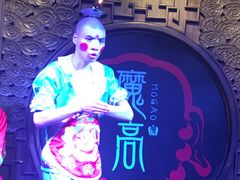 -芙蓉门·川剧变脸长嘴壶茶艺茶文化表演研学