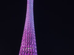 -珠江夜游省总码头