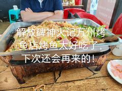-日月光中心广场