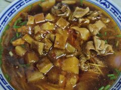 -大时代美食面馆