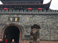 -房湖公园
