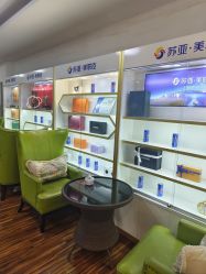 点击看大图 -石家庄苏亚美联臣医疗美容医院