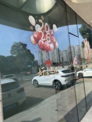 -上海漾颜医疗美容