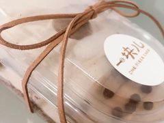 -一块儿·蛋糕定制店(吴兴店)