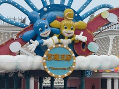 -大连海昌发现王国主题公园