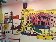 -乐海城市广场(同安店)