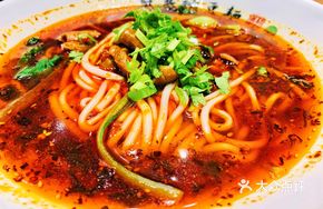 Hot Pot Beef Offal Noodles
