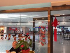 -康师傅私房牛肉面(申虹店)