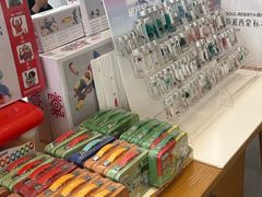-朵云书院(滴水湖店)