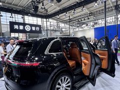 -沈阳国际会展中心管理有限公司