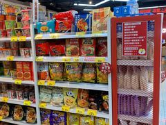 -汇德隆银隆