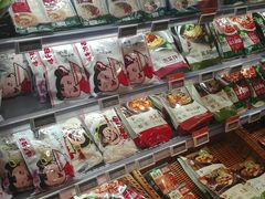 -Olé精品超市(北京合生汇店)