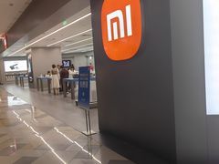 -鹏欣水游城