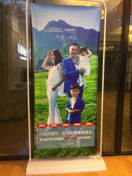 点击看大图 -爱儿美儿童摄影(朝阳公园店)