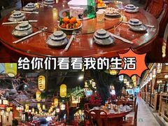 -鼎晟江南·融合江南宴(固戍店)