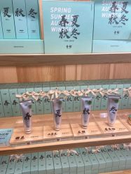 -青稚护手霜QINGZHI