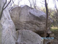 -鲁山国家森林公园