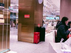 -奈雪的茶(湖滨银泰in77C区PRO店)