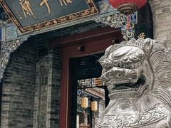 -湘子庙