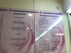 -西安市人民医院(大差市院区)