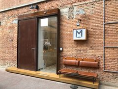 门面-大酉·M Coffee(北京美术馆店)