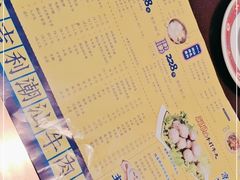 -大吉利·潮汕鲜牛肉火锅(河西店)
