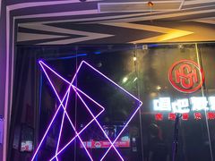 -唱吧麦颂KTV(萧山加州阳光广场店)