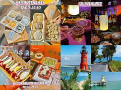 -青澳湾北回归线广场