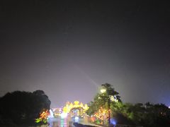 -厦门园林博览苑