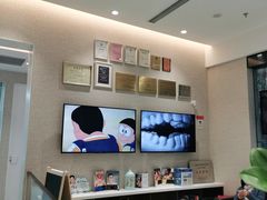 -TSK齿科德申会口腔门诊·联洋诊所