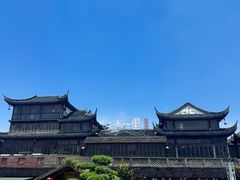 -二十八里太湖船菜(吉祥路店)