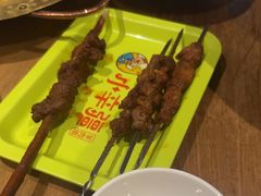 -天山传奇新疆菜(SKLP店)