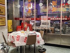 -金多鱼大排档·烤鱼·烧烤·宵夜(江南水都店)