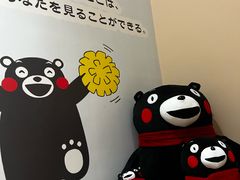 -Win Win电玩·日式の游戏馆