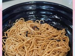 -老地方面馆(思南路店)