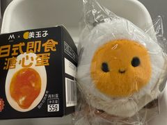 -M Stand(西安大悦城店)