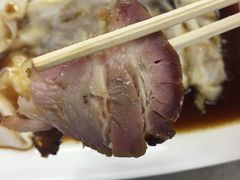 -永兴烧腊