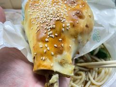 -吉利利·烤包子(双井店)