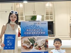 -Olé精品超市(上海港汇恒隆店)